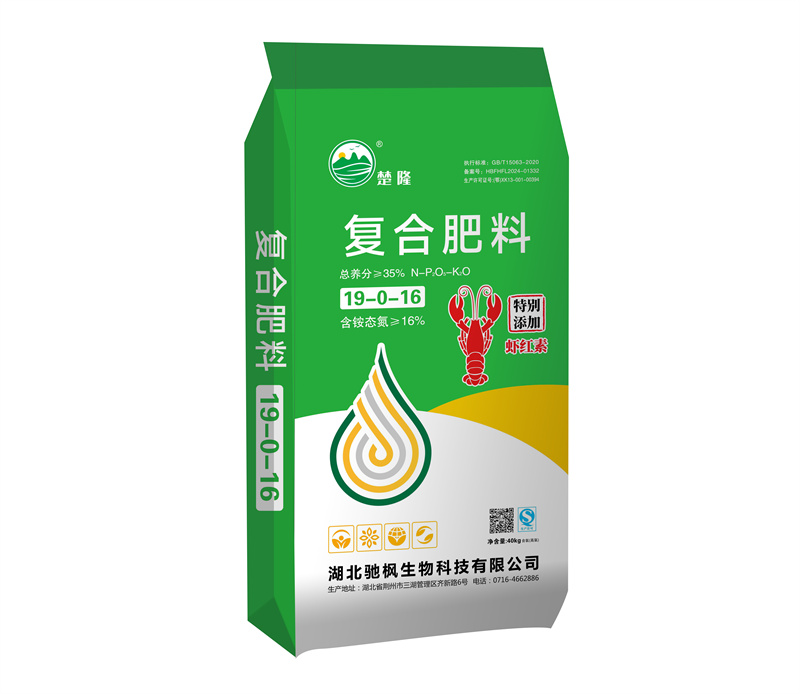复合肥料-19-0-16