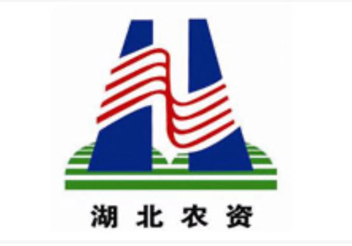 湖北农资