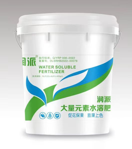 大量元素水溶肥