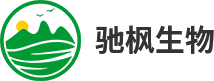 湖北驰枫生物科技有限公司