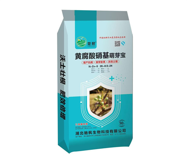 黄腐酸硝基萌芽宝