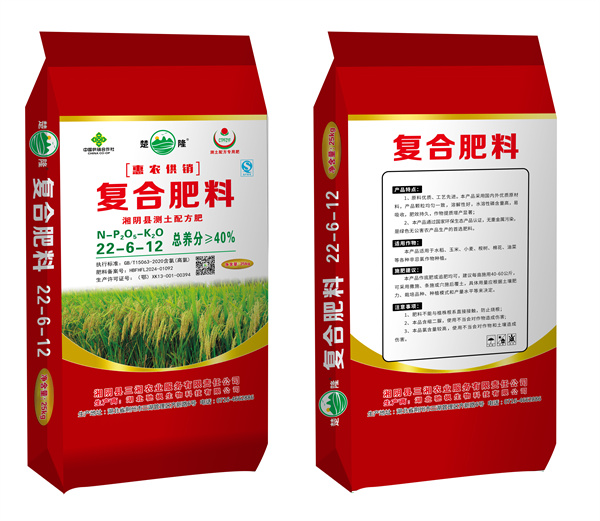 复合肥料22-6-12