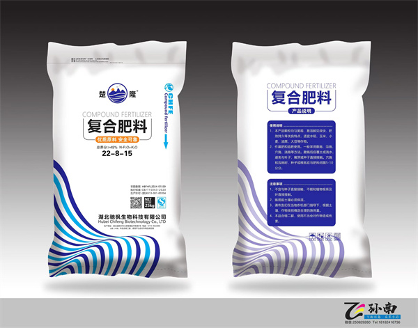 复合肥料22-8-15