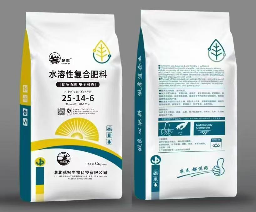 水溶性复合肥料 25-14-6