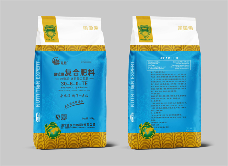 硝铵磷复合肥料30-6-0+TE