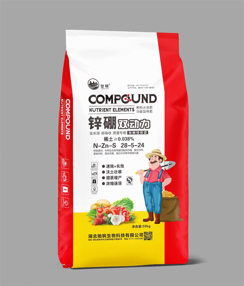 锌硼双动力N-Zn-S 28-5-24